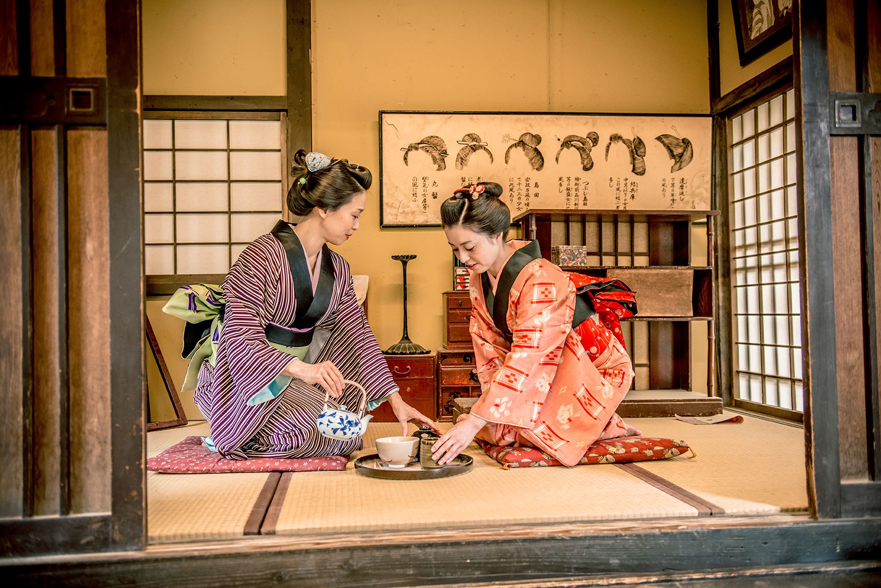 Tea Ceremony
