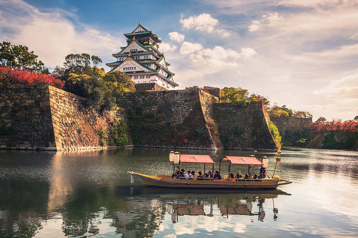 Highlights of Osaka