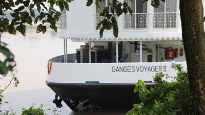 My Home on the Water